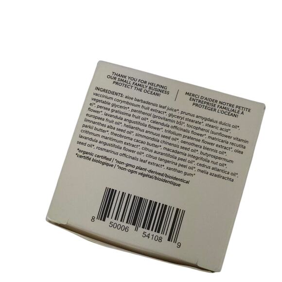 Earth Harbor Siren Silk Bio-Retinol Hydration Cream - Picture 5 of 6